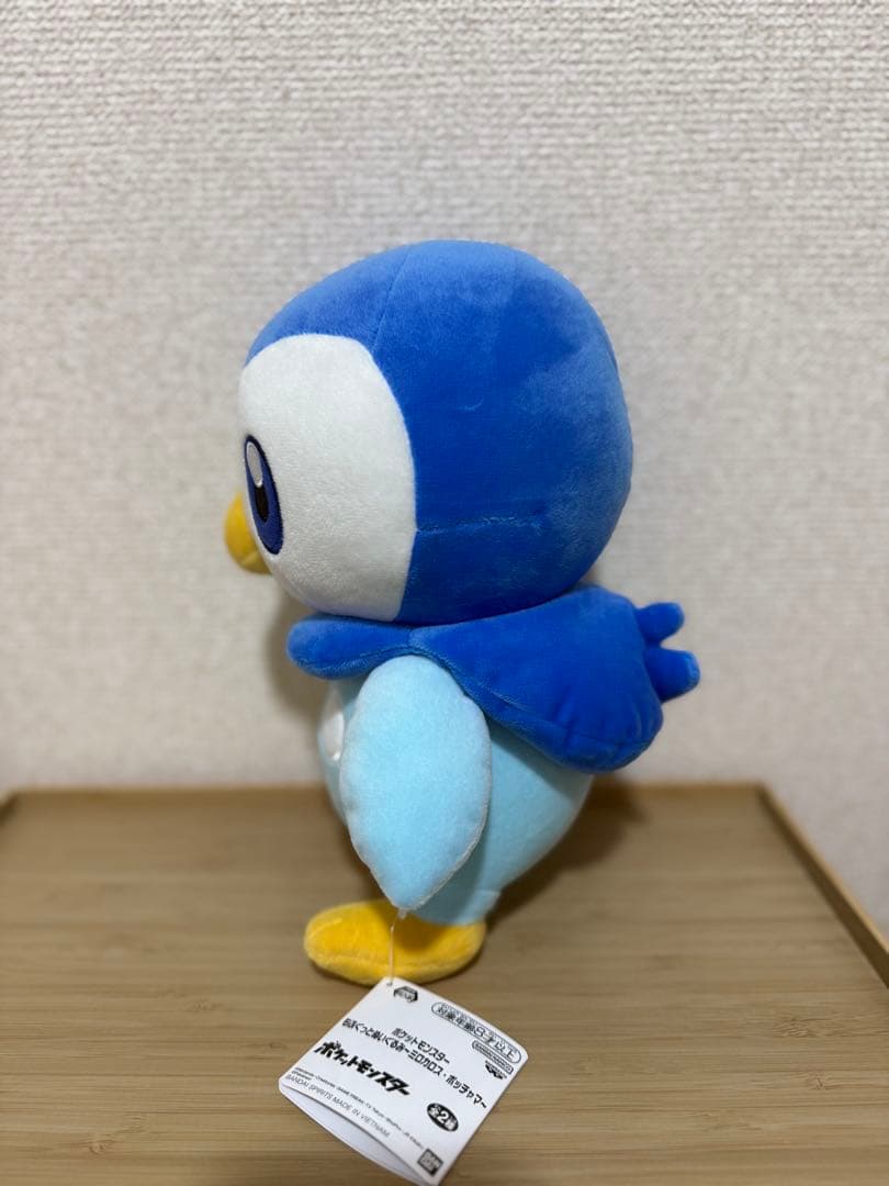 ポケモン ぬいぐるみ 10体セット