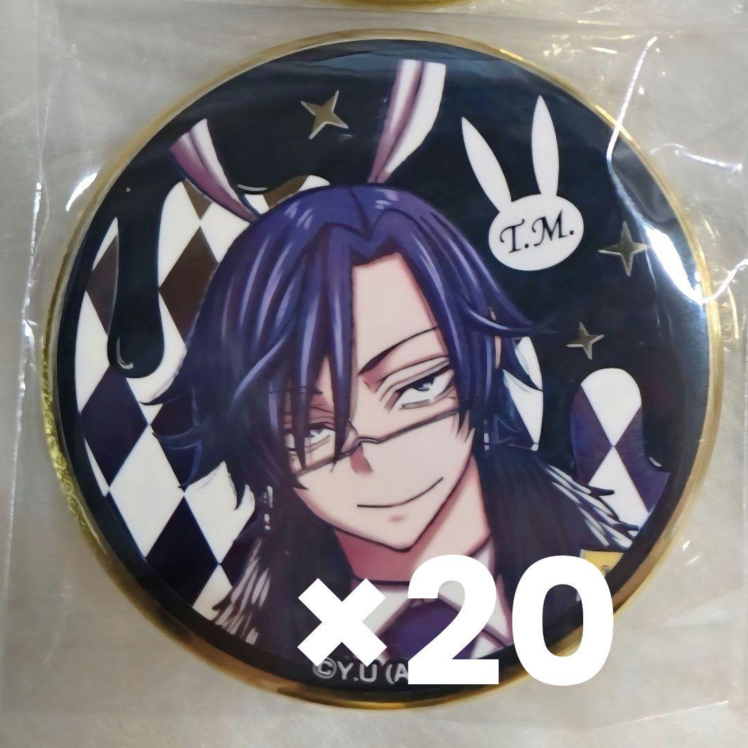 桃源暗鬼 バニー缶バッジ 桃華月詠 20個セット 新品未使用