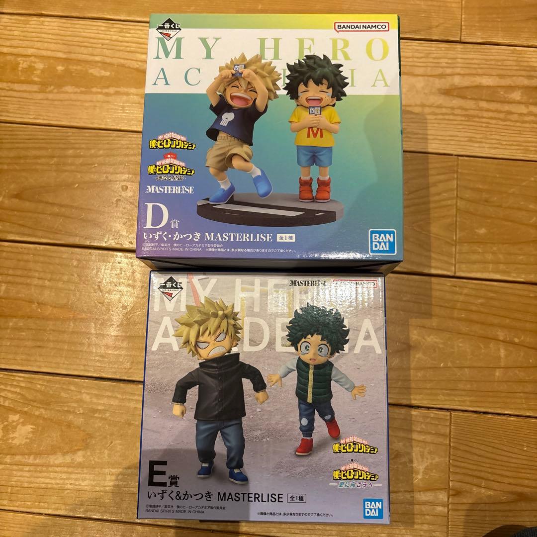 僕のヒーローアカデミア フィギュア 一番くじ 2点セット
