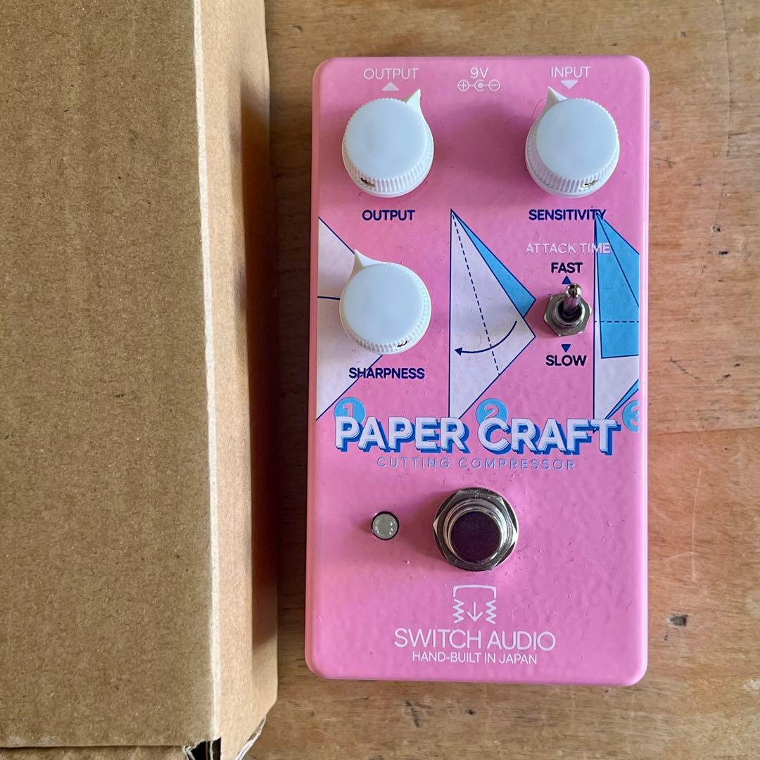 Switch Audio Paper Craft Compressor 日本製
