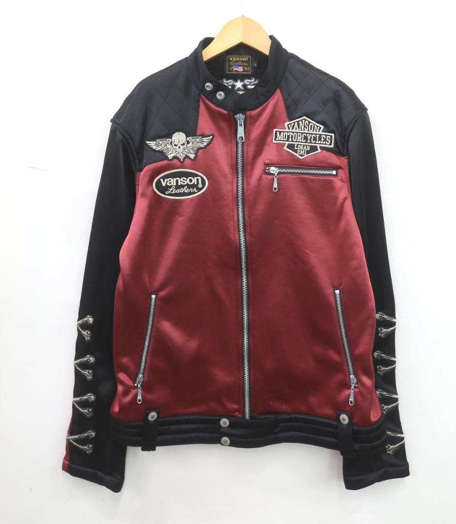 VANSON バンソン フライング ファイヤー スカル ジャケット【G】