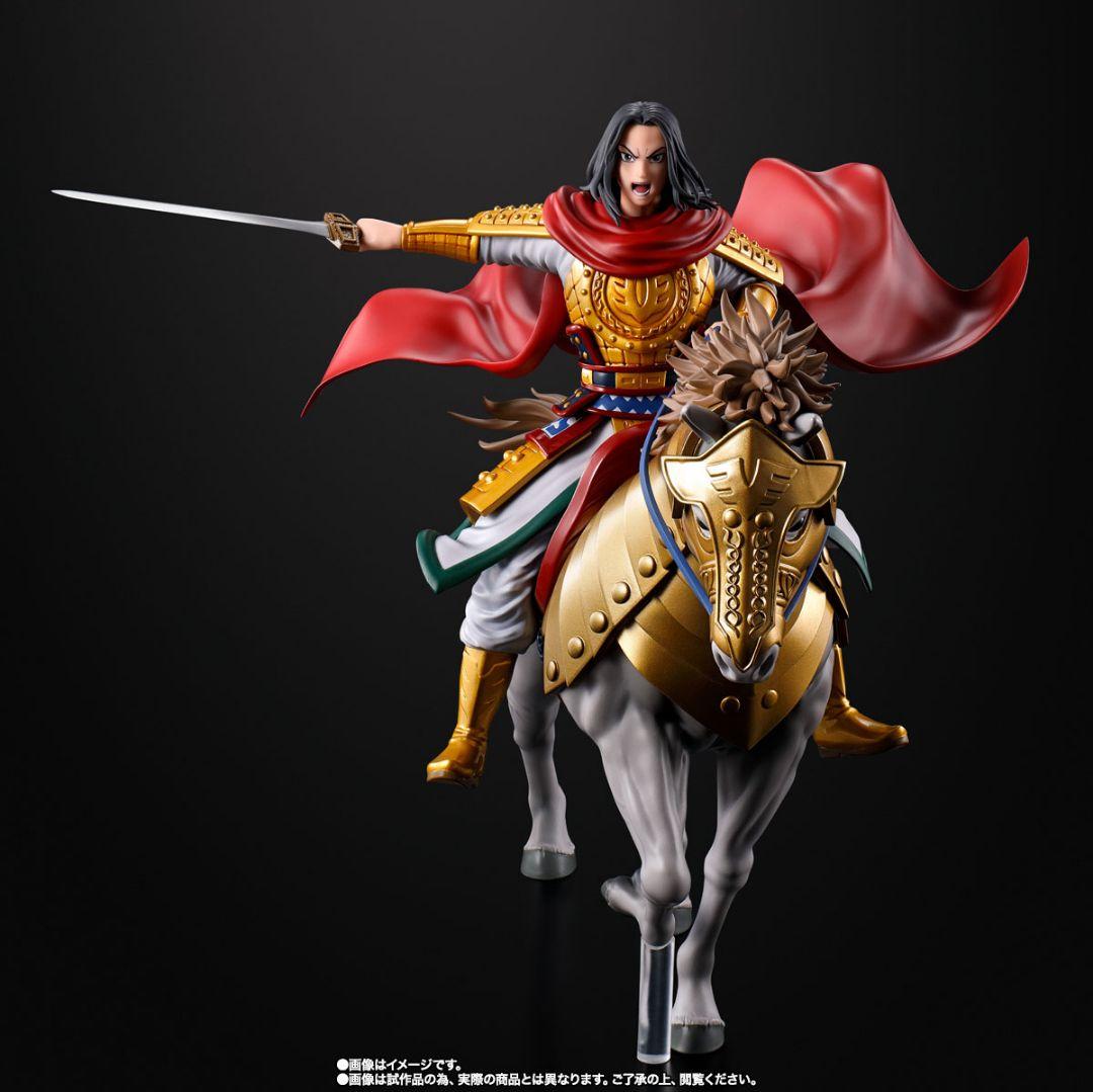 フィギュアーツZERO キングダム 嬴政-出陣-