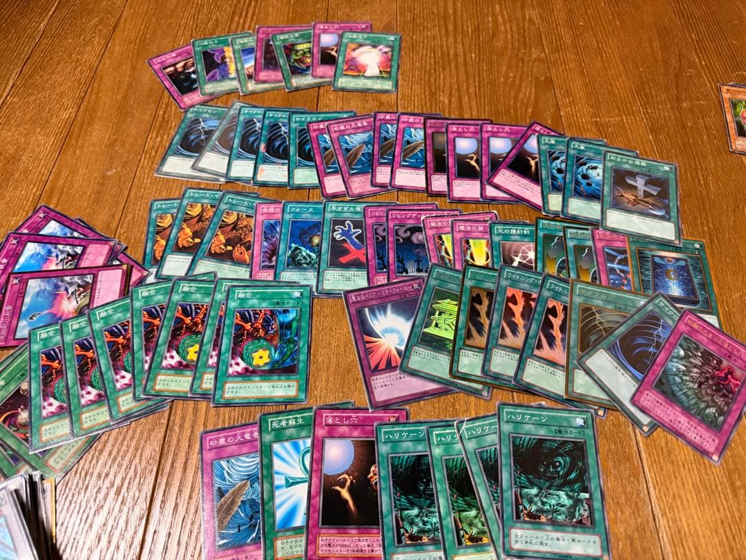 遊戯王OCGカード　昔集めたシリーズ