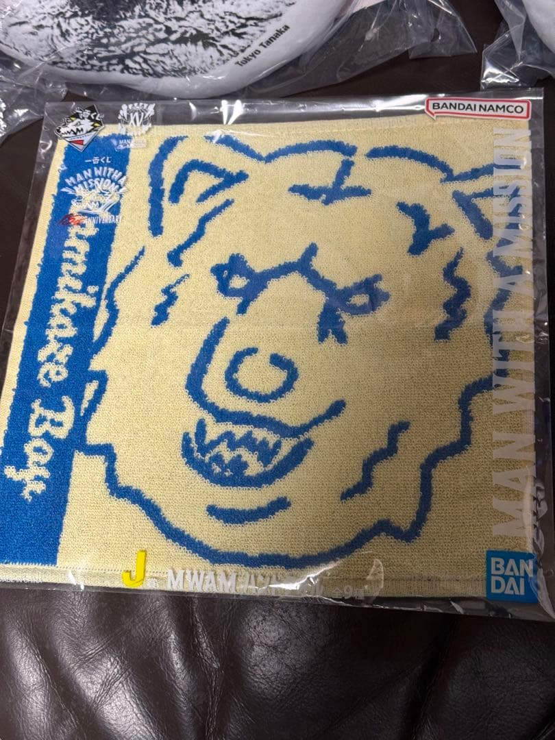 一番くじ　MAN WITH A MISSION C賞D賞J賞K賞セット