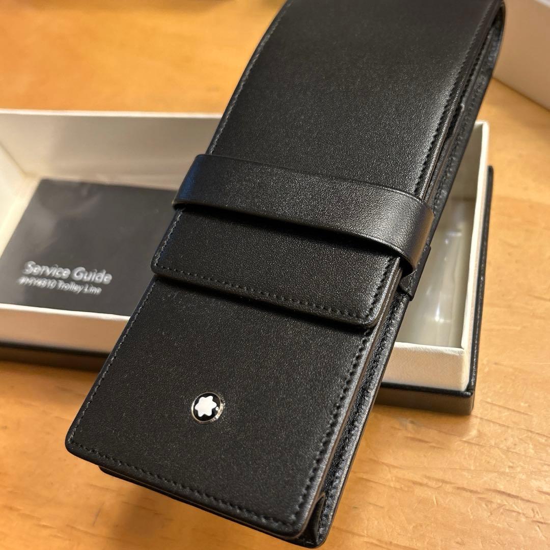【未使用】MONTBLANC 14313 レザー　ペンポーチ　3本用 ブラック