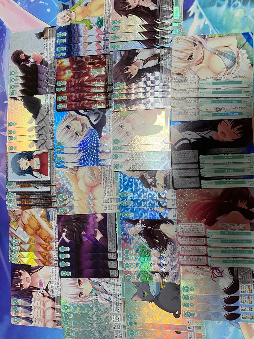 ミ*ア様 ヴァイスシュヴァルツ ロゼ　ハルカゼ　HARUKAZE SR ホイル