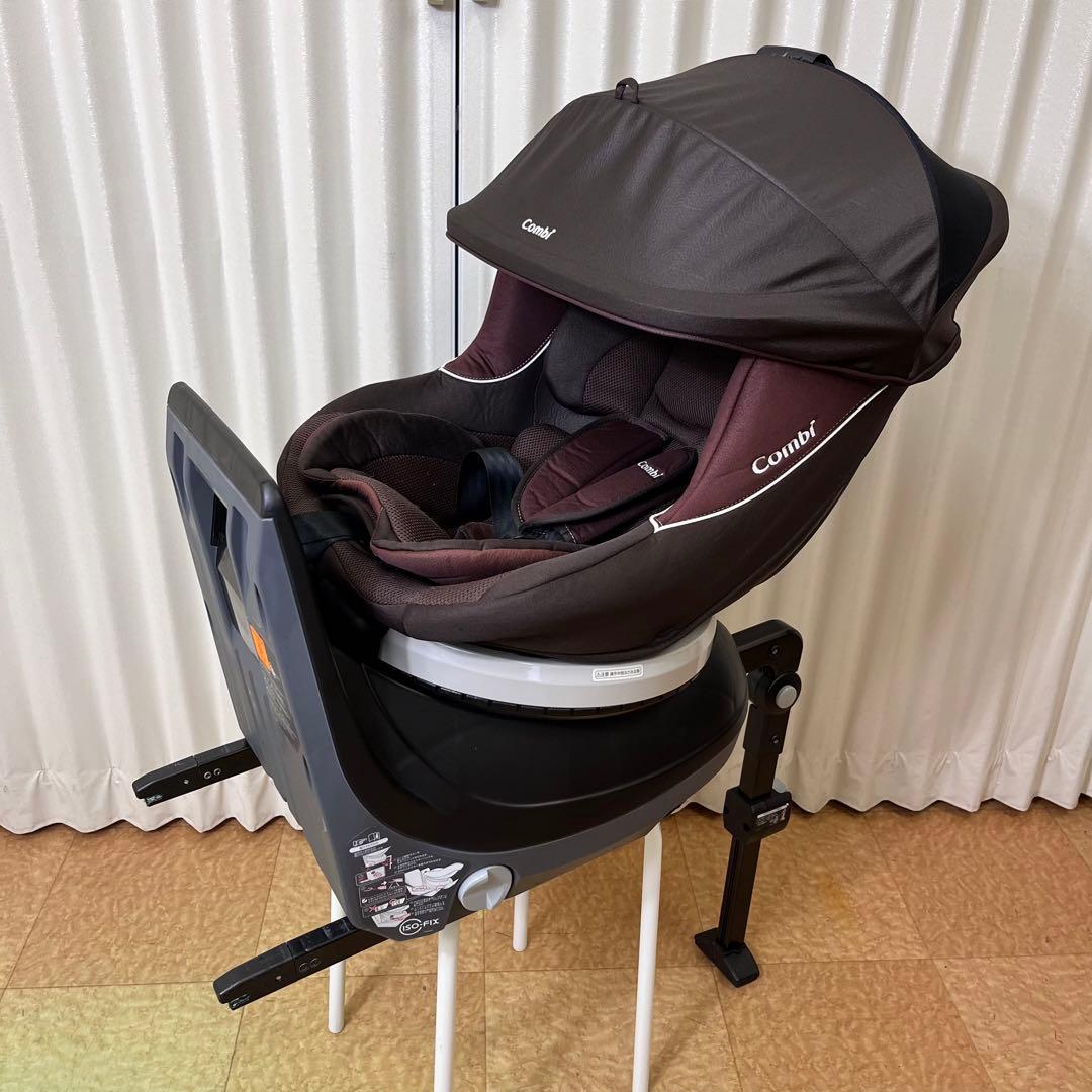 クリーニング済　☆綺麗☆　コンビ　新生児OK　ネルーム　ISOFIX　ブラウン