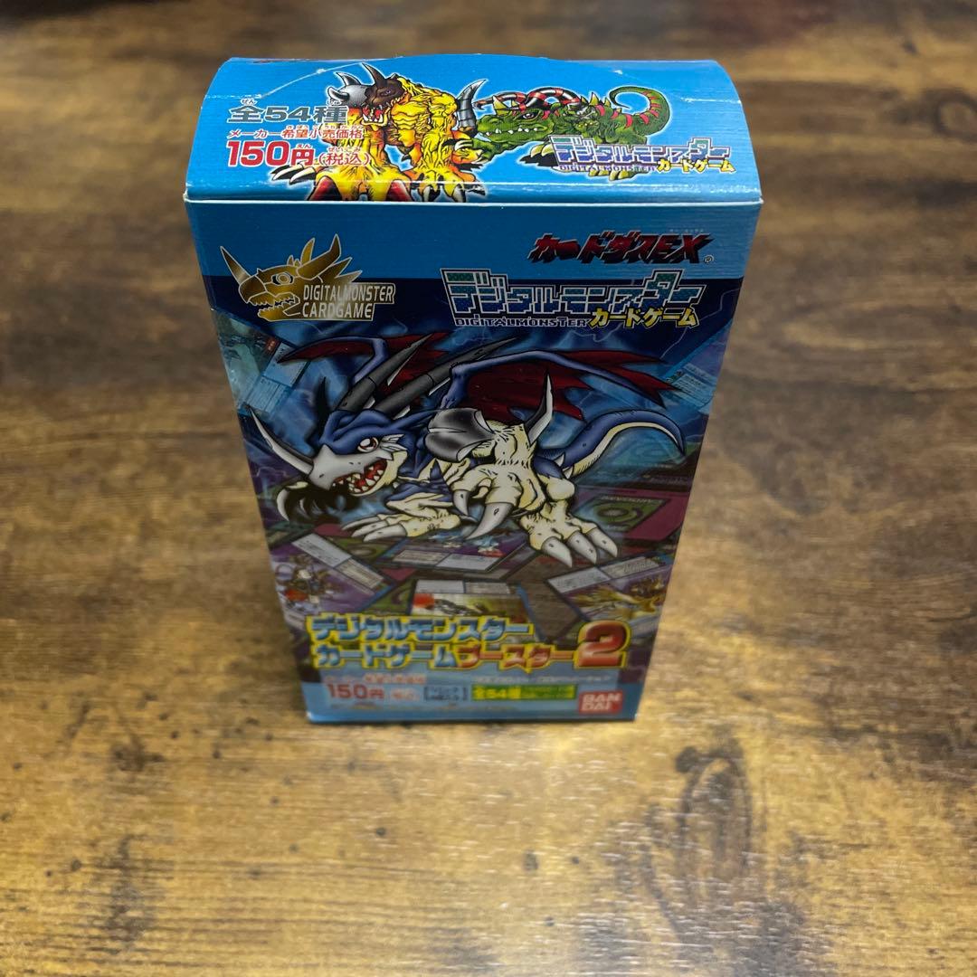 【 極美品 新品 未開封 】　デジモンカード ブースター 2 15パック入