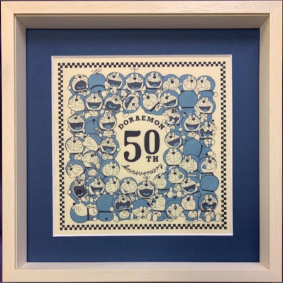 P*X様 ドラえもん浮世絵木版画　50th Anniversary50 pose
