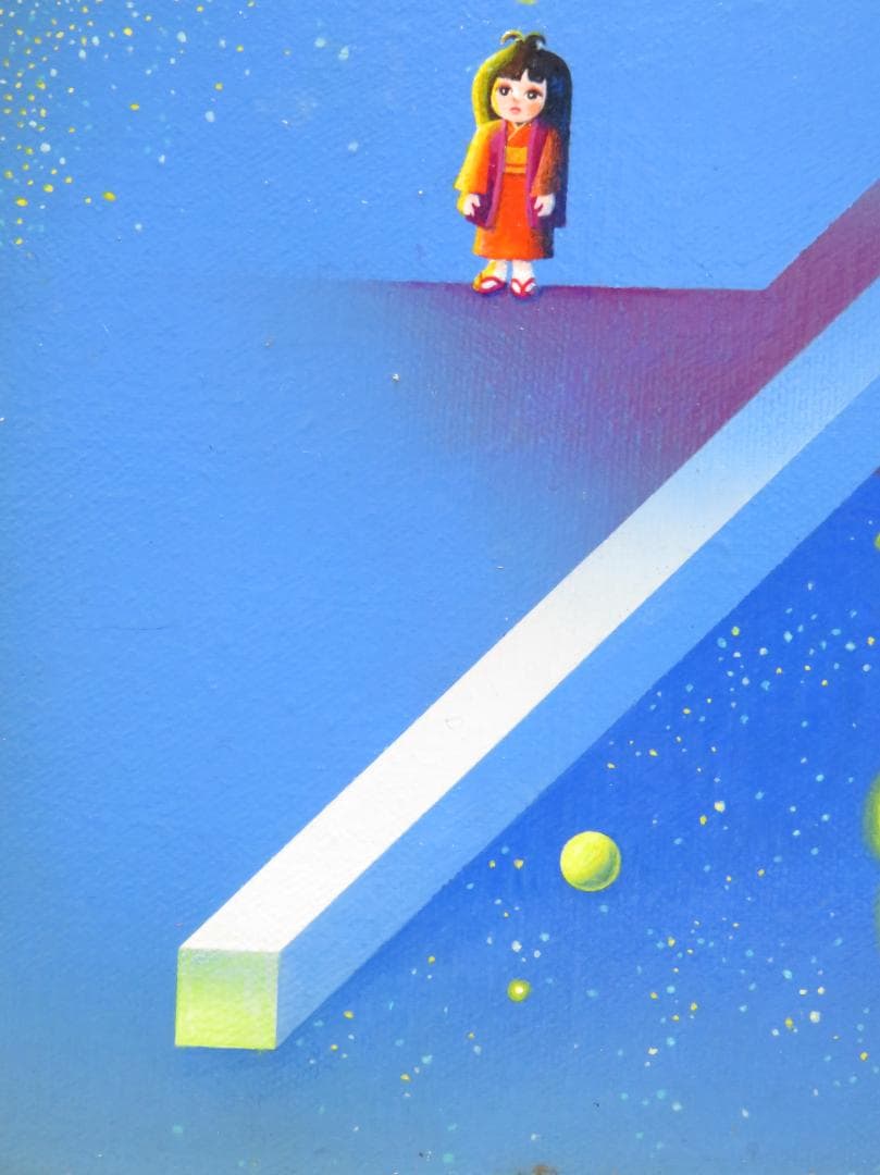 ◆　 後藤英雄　「祭りが終わった日」　油彩　F4号　現代童画会常任委員　◆