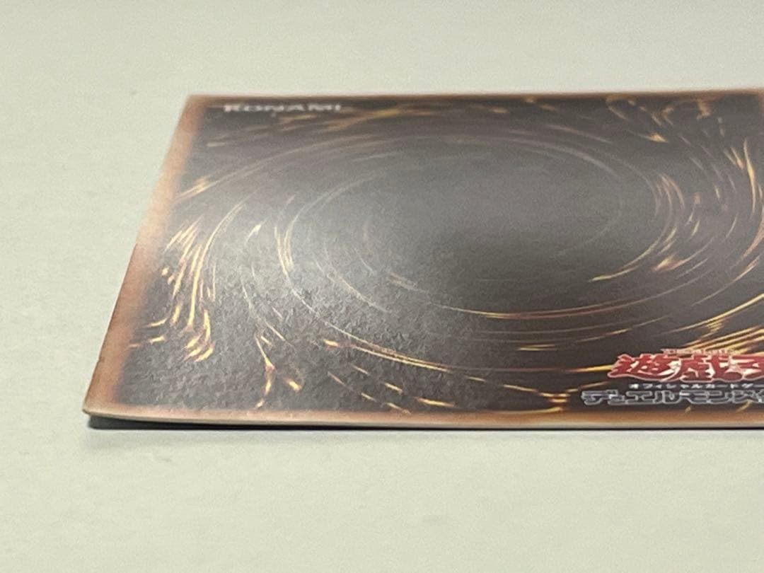 遊戯王 ウィッチクラフトゴーレム・アルル 20thシークレット