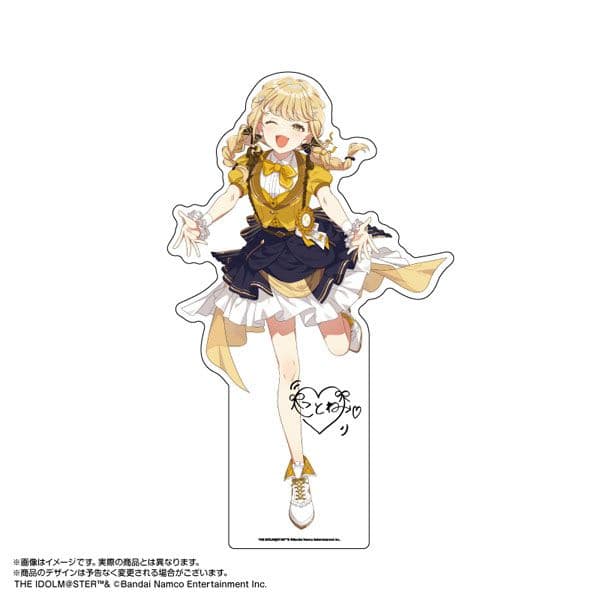 学園アイドルマスター 藤田ことね 1st MILESTONE 等身大パネル