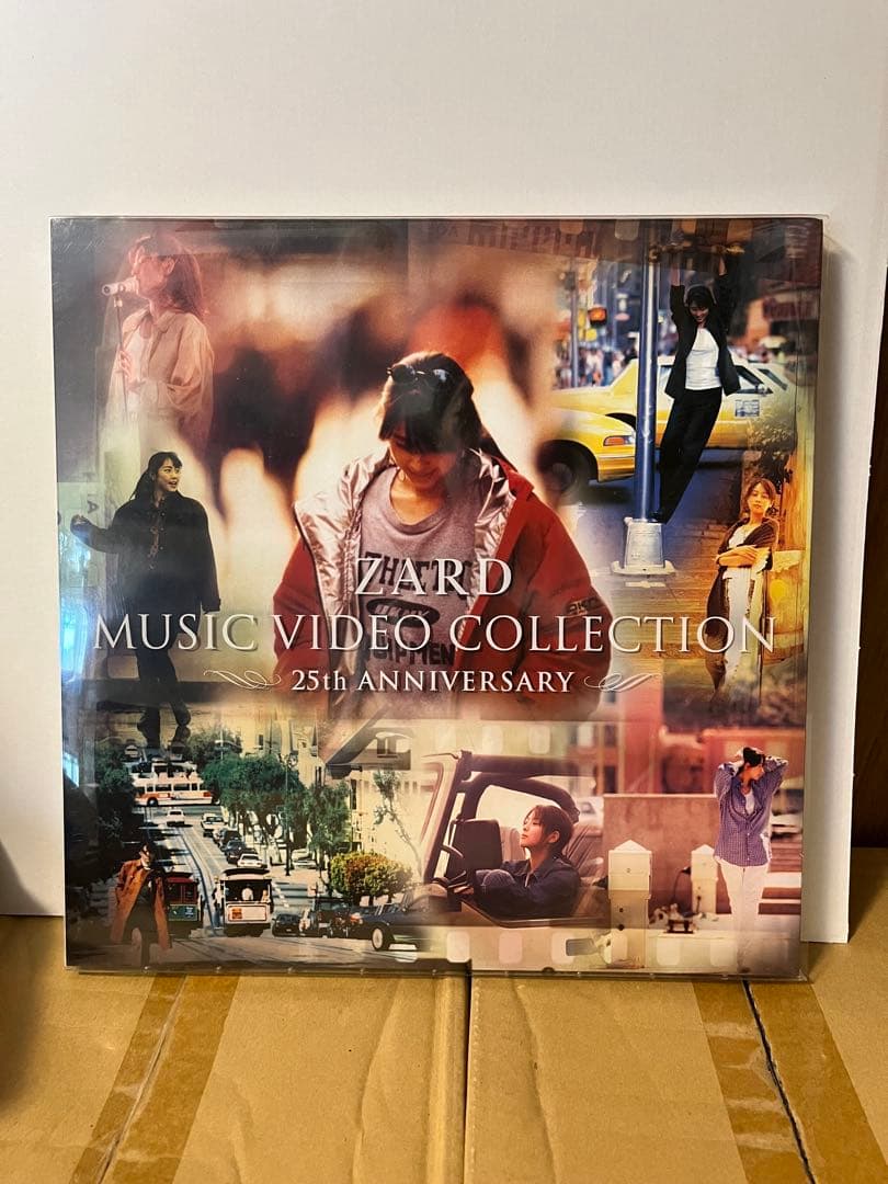 パティンドンZARD Music Video Collection