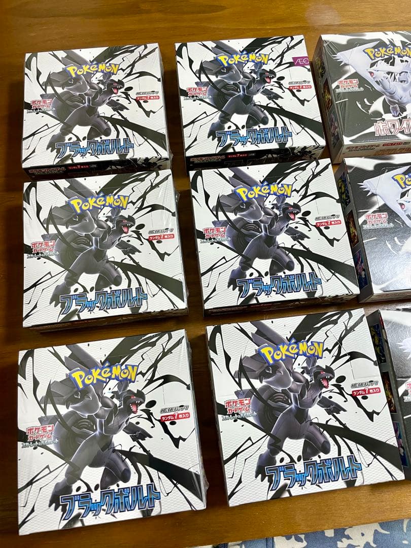 ポケモンカード　ブラックボルト　ホワイトフレア　計１１BOX　【おまけ付き】