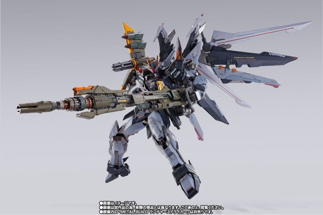 LBUILD ストライクノワール スリーブ付き