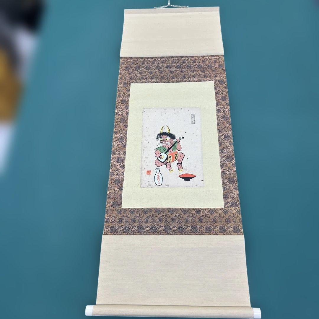 大津絵掛軸