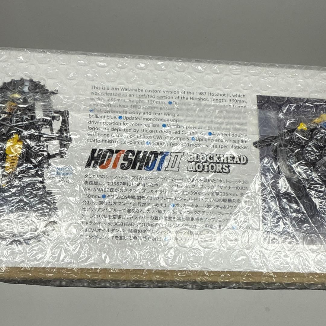 ブロックヘッドモータース BLOCKHEAD MOTORS ホットショット 2