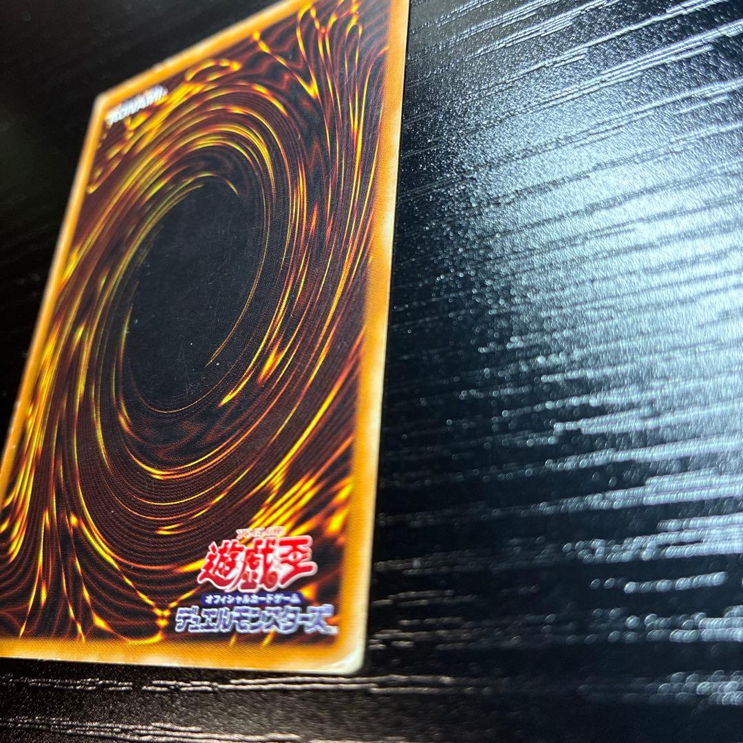 あ*ん様 カオス・ソルジャー　レリーフ