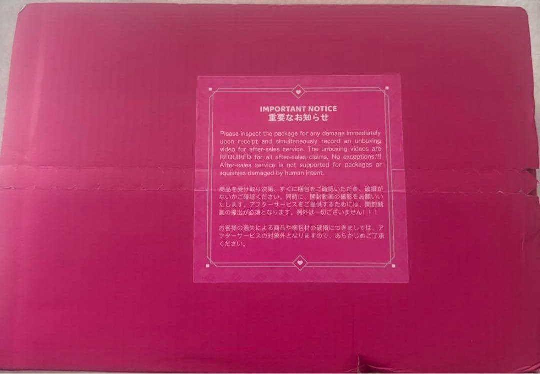 k*z様 メロジョイ mellojoy ハンバーガー