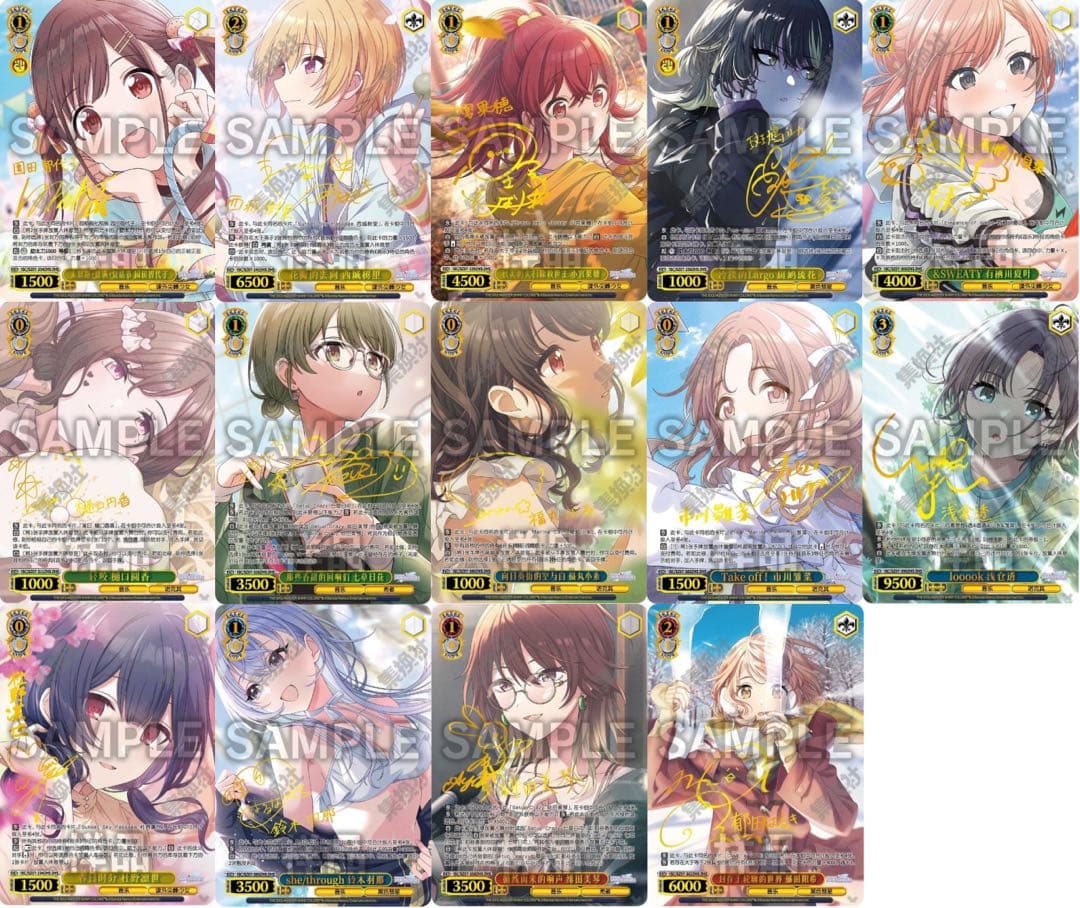 ヴァイス アイドルマスター Paradise Wings 中国限定 1カートン