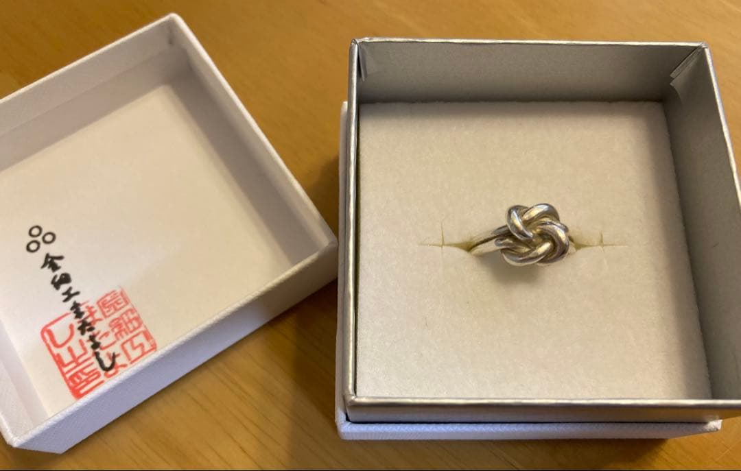 金細工またよし 結び指輪