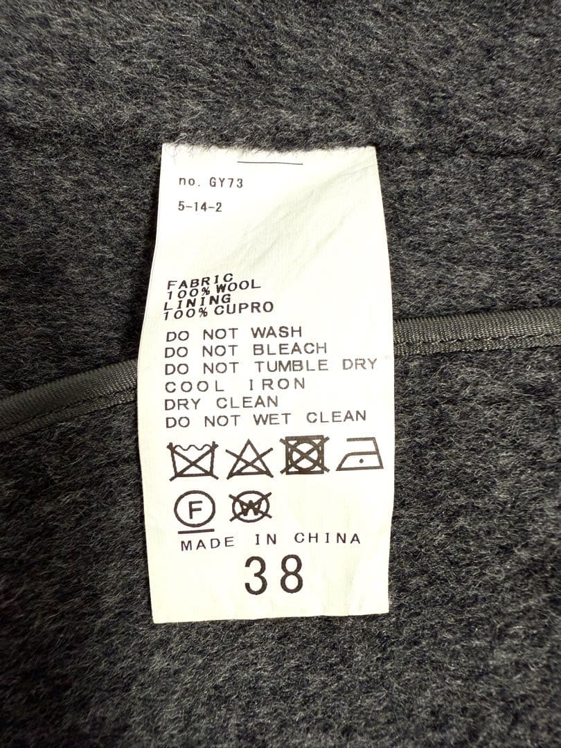 FRAMeWORK フレームワーク ハミルトン リバーテーラード コート 38