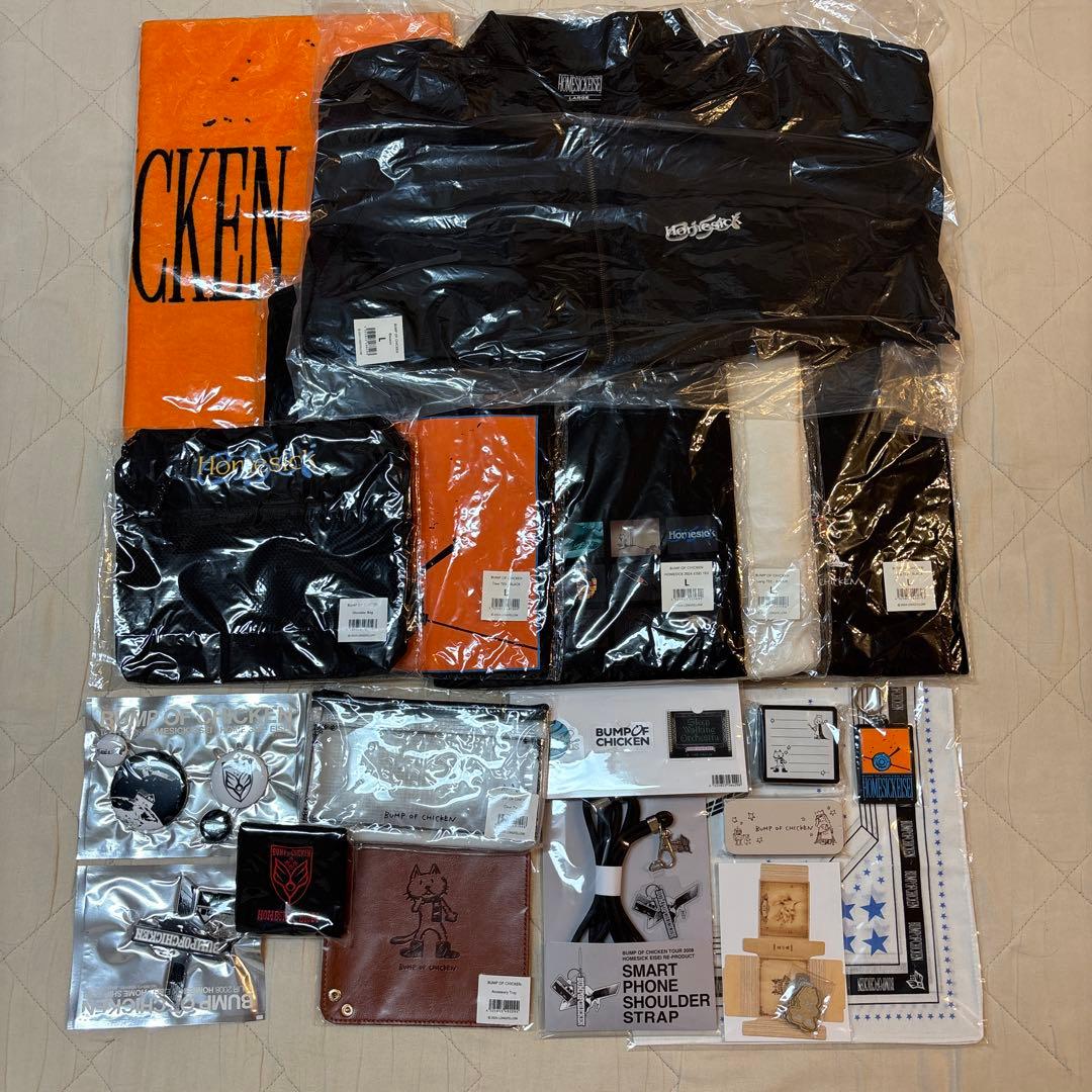 BUMP OF CHICKEN☆ホームシック衛星新旧Lセット☆バンプオブチキン