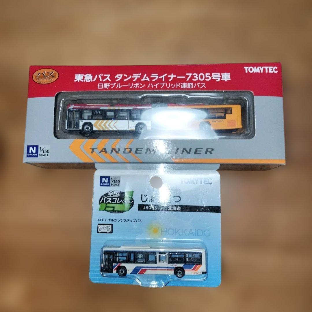 TOMYTEC 東急バスタンデムライナー 7305号車 ＋じょうてついすゞエルガ