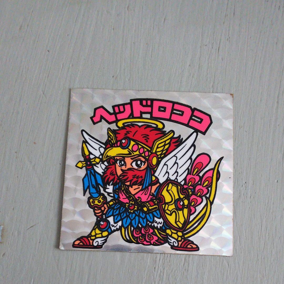 確認画像   ヘッドロココ