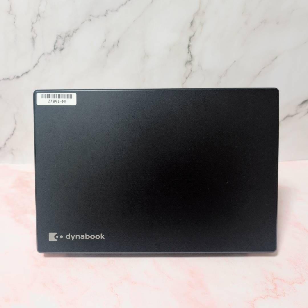 Windowsノート本体 dynabook G83FP Core i5 8GB SSD256 Office