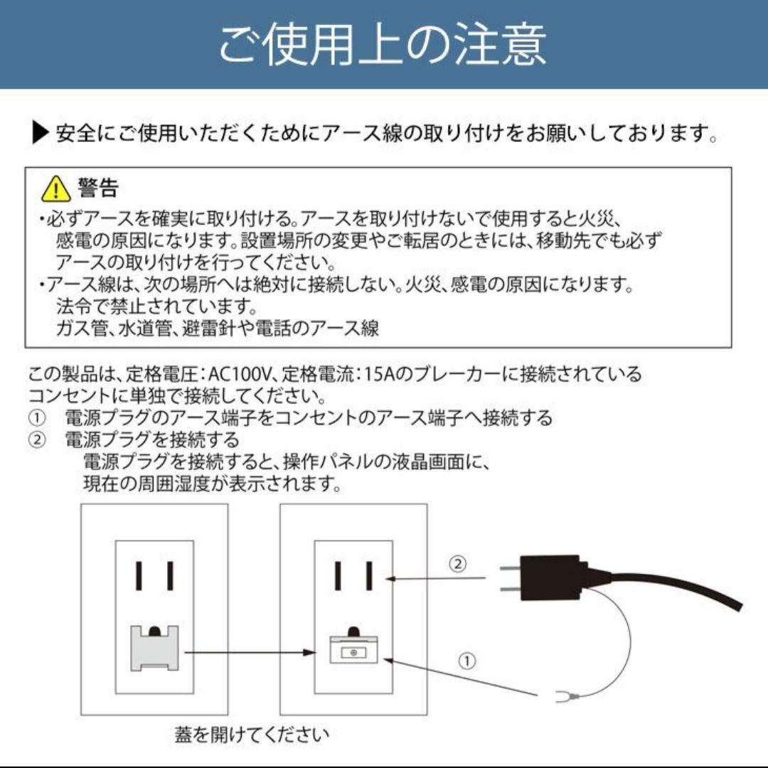 タンスのゲン　スポットエアコン2025年　QL09