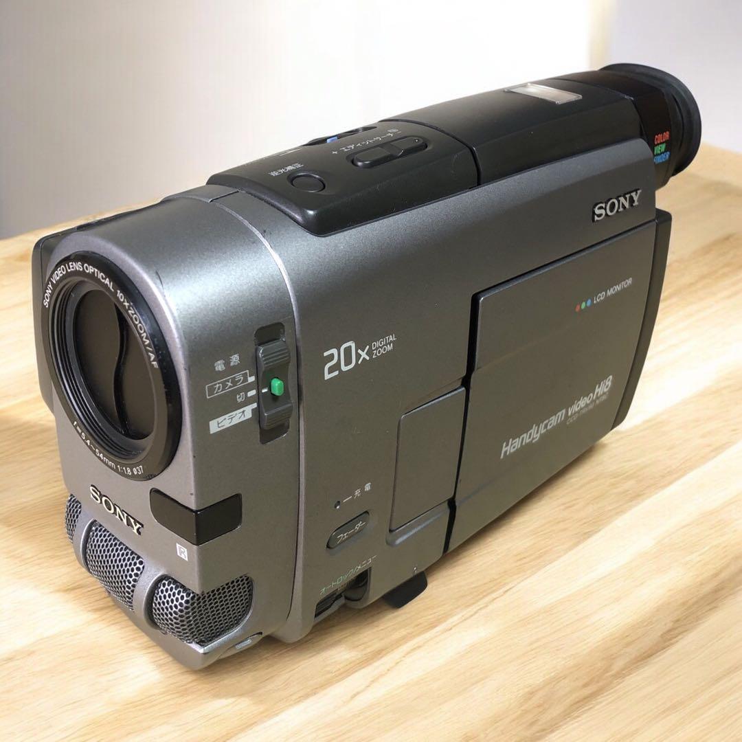 【希少】SONY 液晶Hi8/8ミリビデオカメラ・CCD-TRV90 おまけ付き
