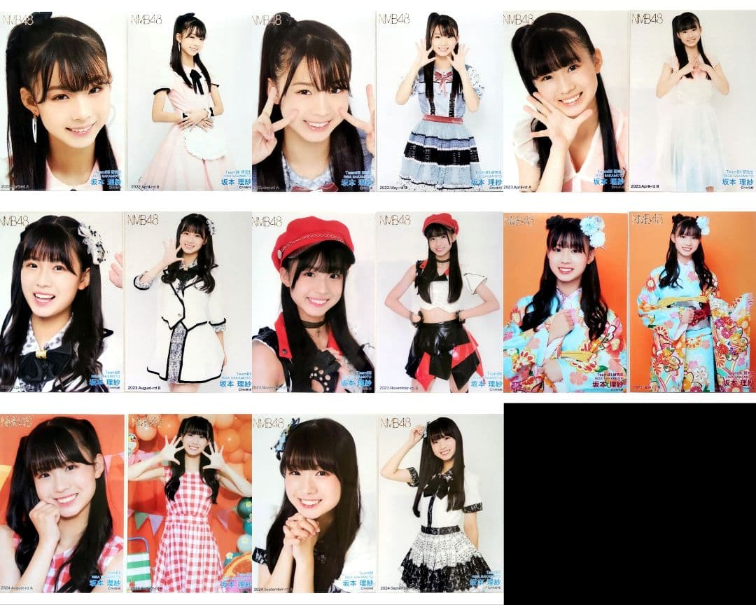 NMB48 8期生 坂本理紗 生写真 セット