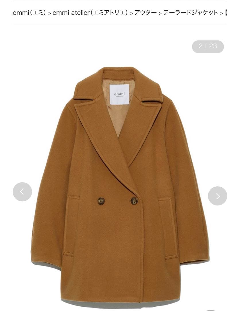 emmi エミ　コート