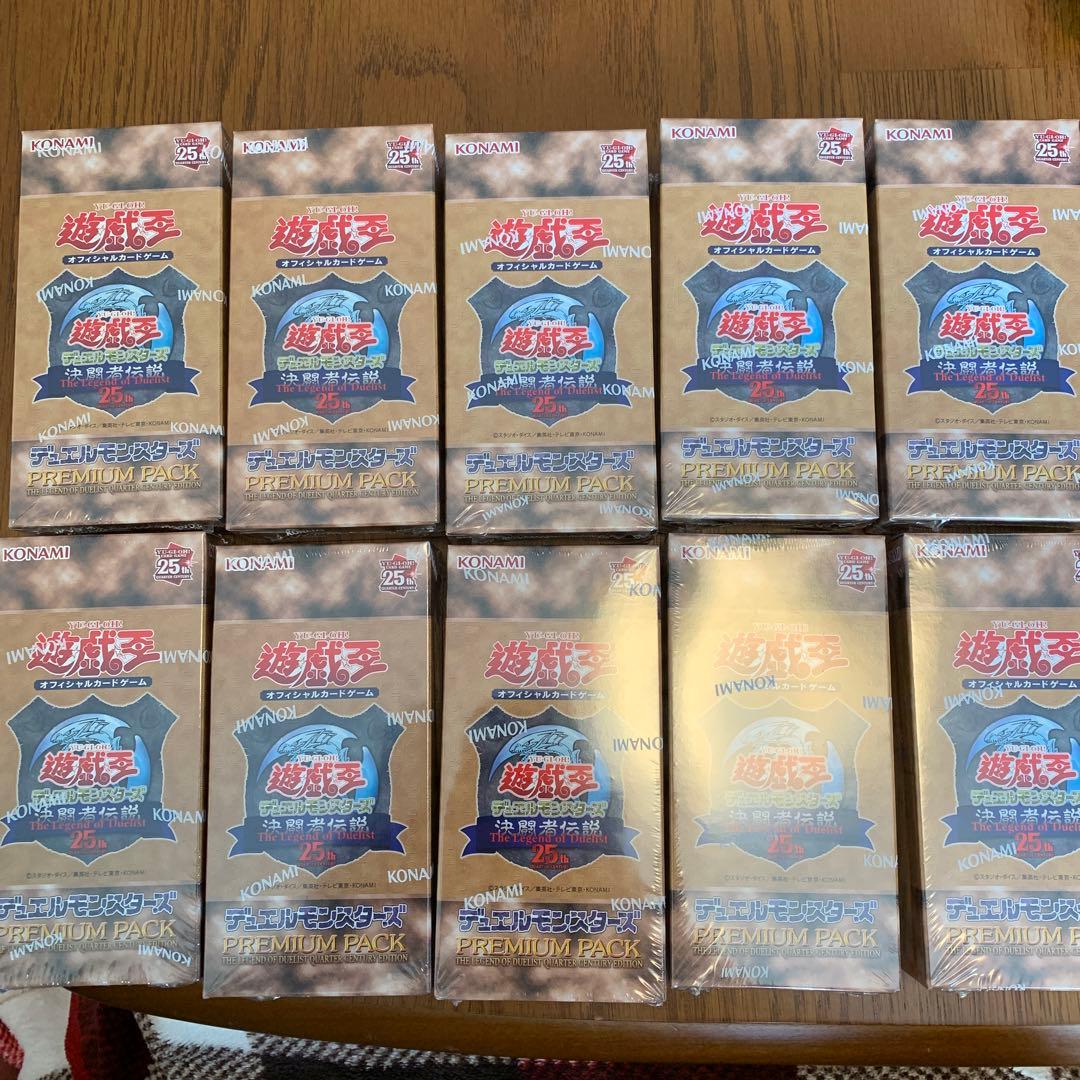 【10ボックス】遊戯王 決闘者伝説 東京ドーム プレミアムパック