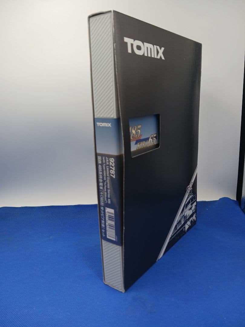 TOMIX 92787 国鉄 485系 キロ65形 ゆぅトピア和倉 7両セット