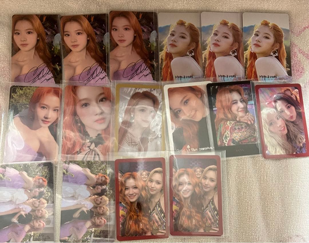 twice サナ