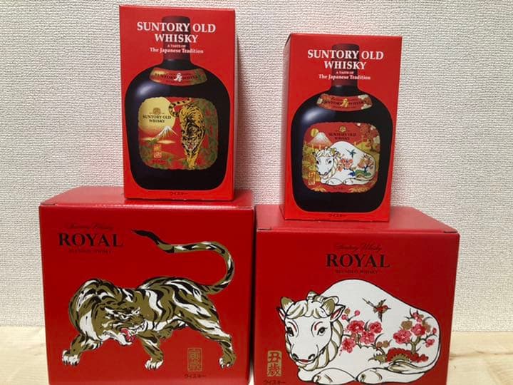 サントリー  ローヤル　干支　オールド　陶器　寅＆丑（虎＆牛）