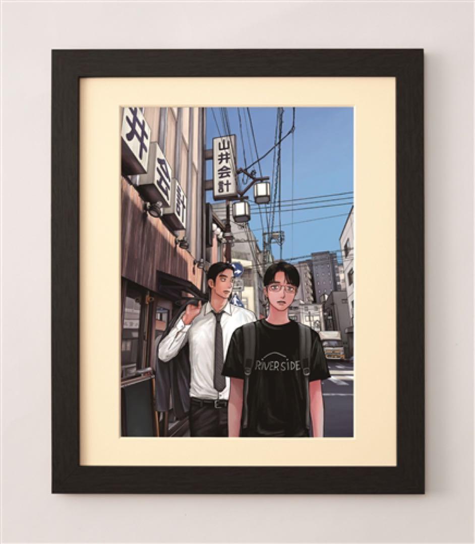 【複製原画】和山やま『ファミレス行こ！』