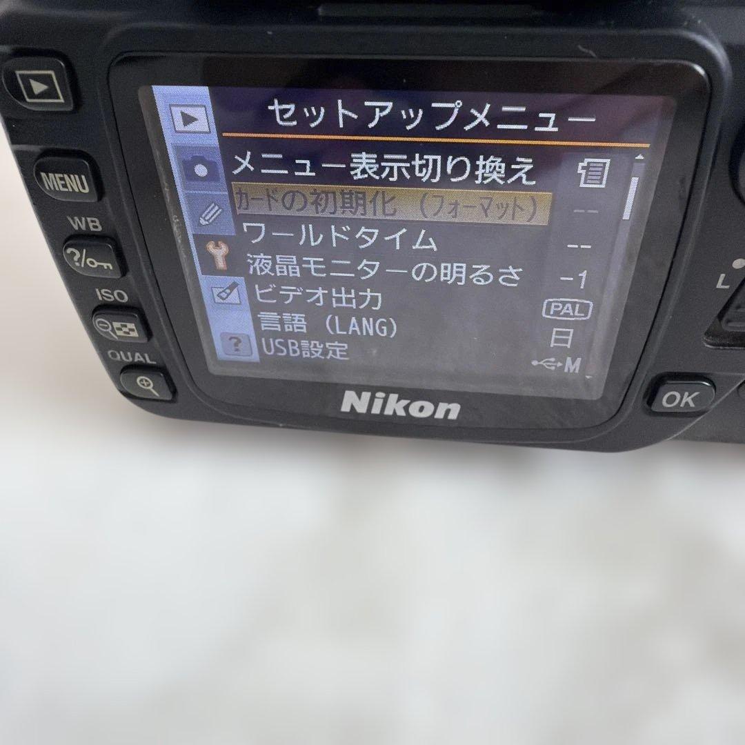 Nikon D80 AF NIKKOR 28-80mmレンズ付デジタル一眼レフ