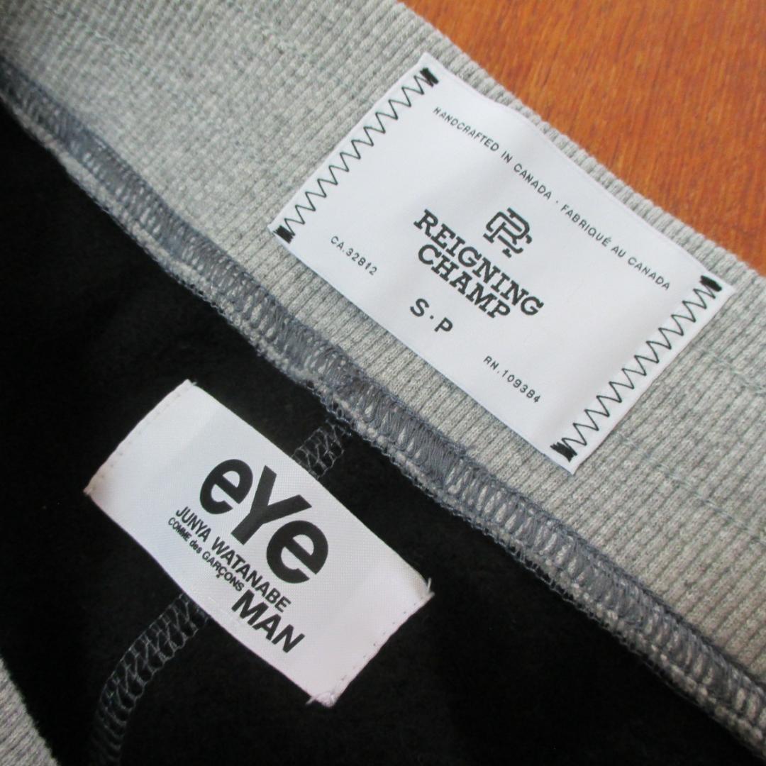 x.o.x.o．アイジュンヤワタナベコムデギャルソンマン　スウェットパンツ