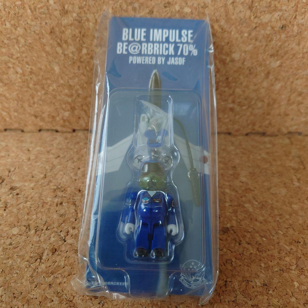 ブルーインパルス ベアブリック メディコムトイ Be@rbrick 70％ 全種