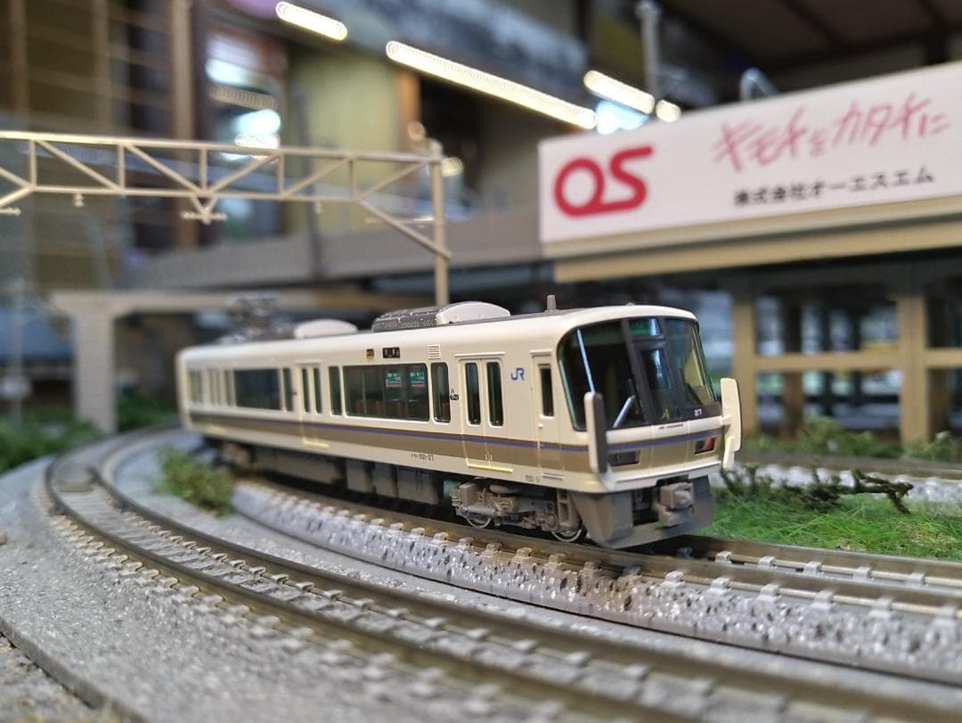 JR 221系リニューアル ＜大和路快速＞ 基本・増結 8両セット Nゲージ