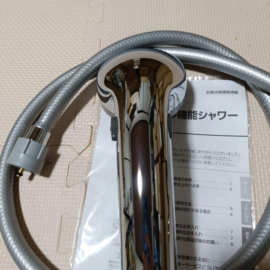 LIXIL BF-SB6WBG シャワーヘッド ホース付き