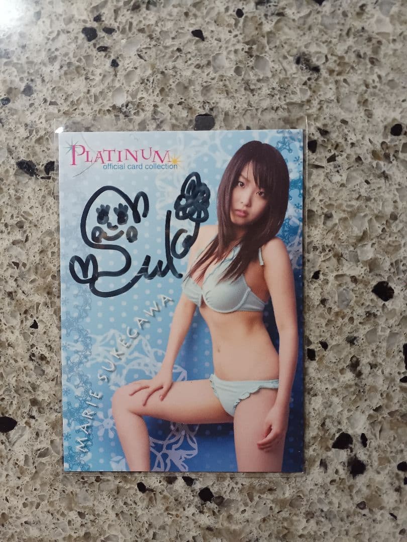 さくら堂 2007 プラチナム　助川まりえ　直筆サインカード　/80