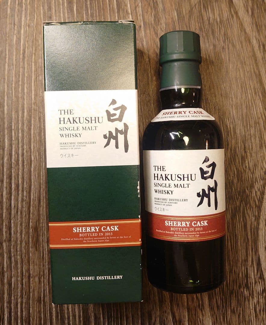 サントリー白州 SHERRY CASK 2013年 180ml