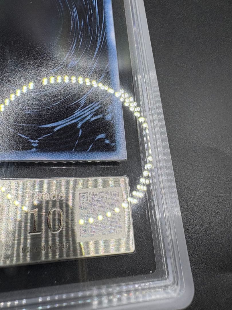 ARS10 オベリスクの巨神兵 英語 シークレット 遊戯王 GBⅠ PSA10