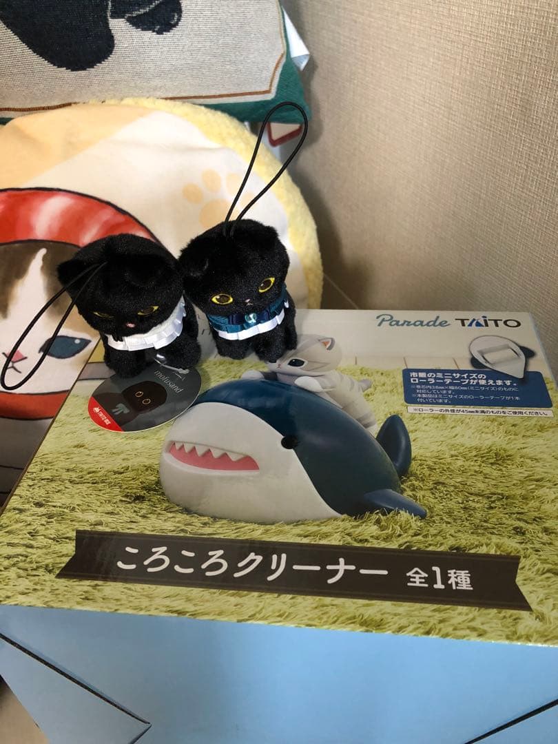 モフサンドmofusand 12点纏めてセット！！！