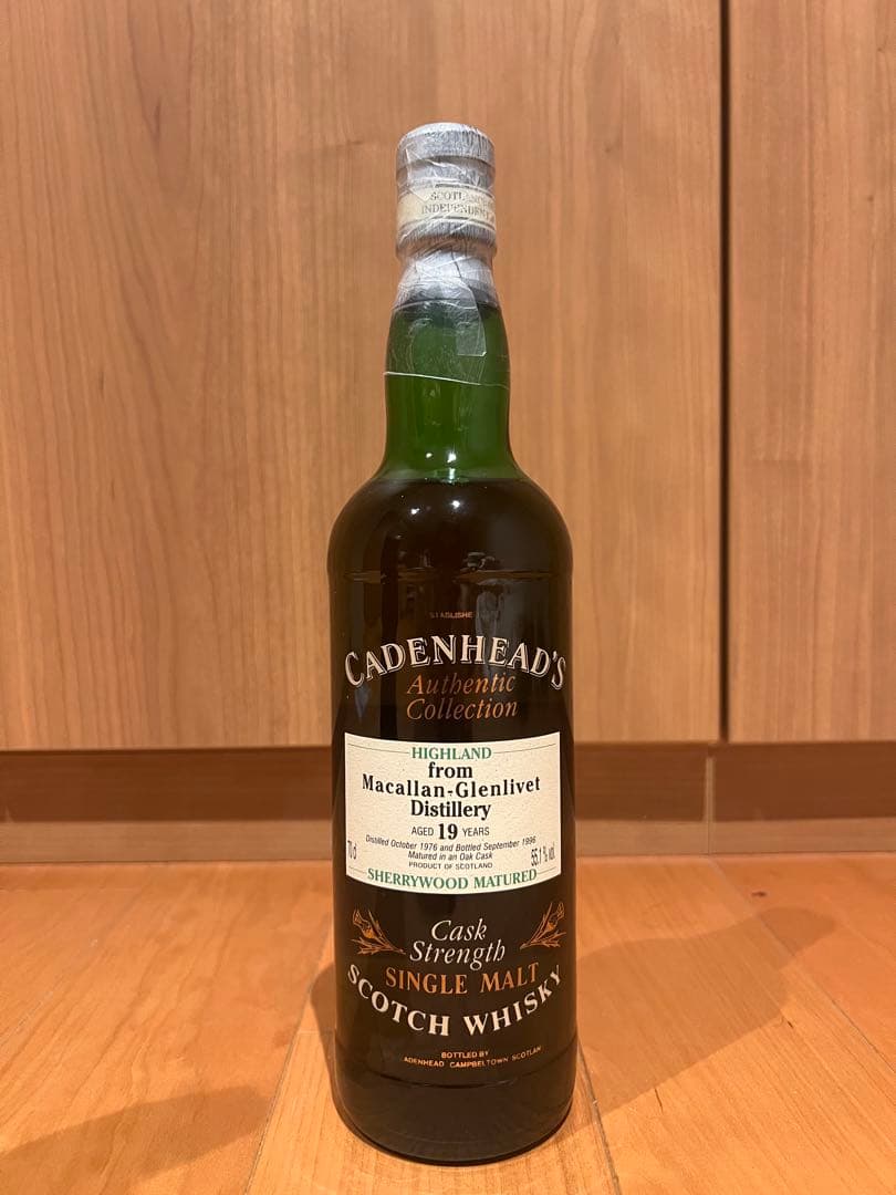 ケイデンヘッド　マッカラン　1976-1996