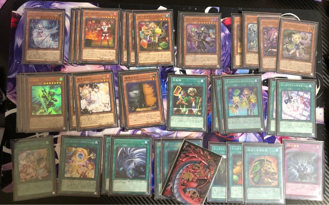 遊戯王　引退品